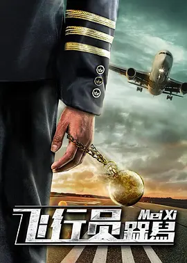 午夜av一区二区三区