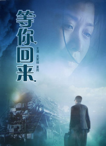 午夜av一区二区三区